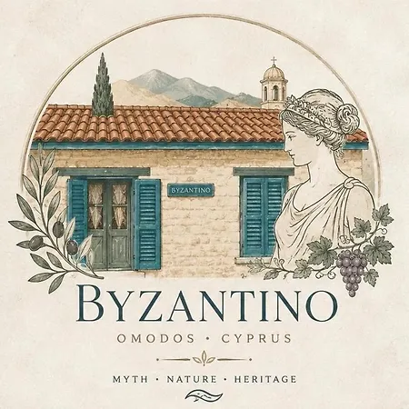 בית נופש Byzantino House אומודוס