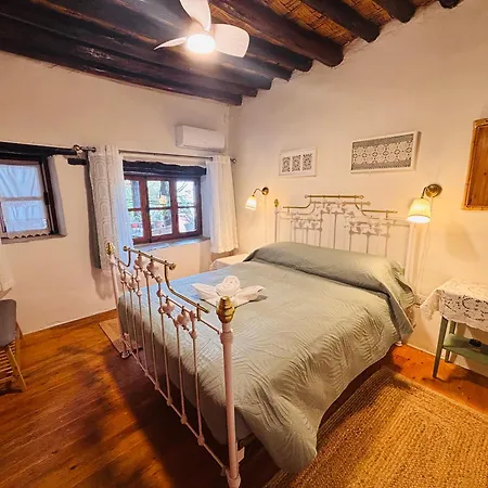 Byzantino House