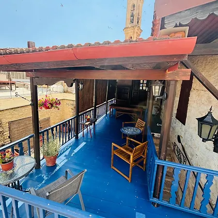 Byzantino House בית נופש *