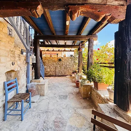Сasa de vacaciones Byzantino House