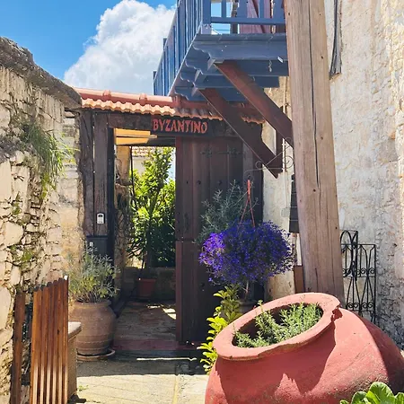 Byzantino House אומודוס