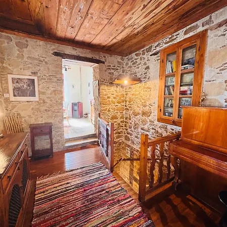 Byzantino House *